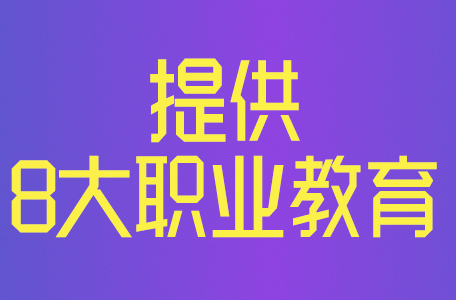 广东省搭建在线网校系统公司，培训机构搭建网校平台多少钱？