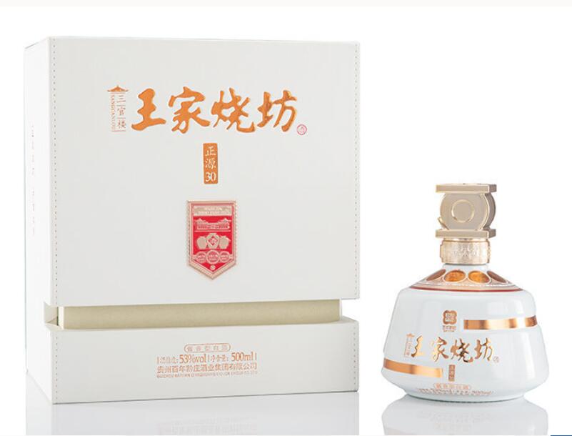 贵州百年黔庄酒业酱酒