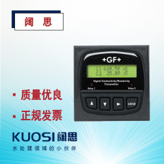GF Signet 3-8860电导变送器