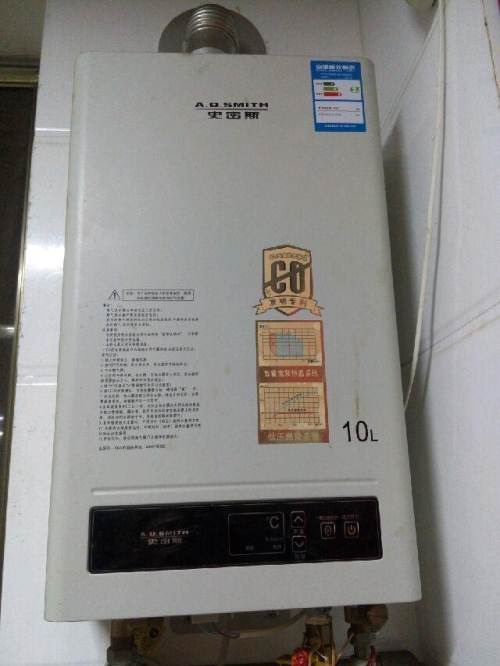 南京A.O史密斯锅炉热水器维修中心 24小时服务电话 
