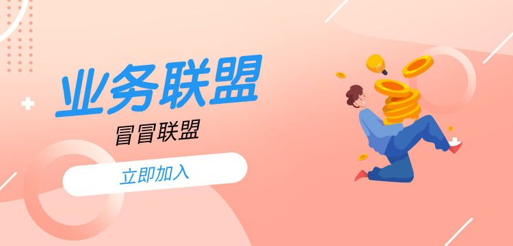 失业了怎么办?失业后能不能去创业呢？