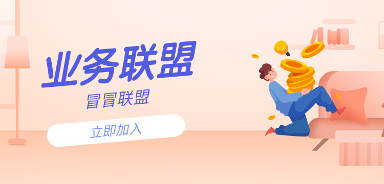 创新创业平台创新创业平台创新创业平台创新创业平台