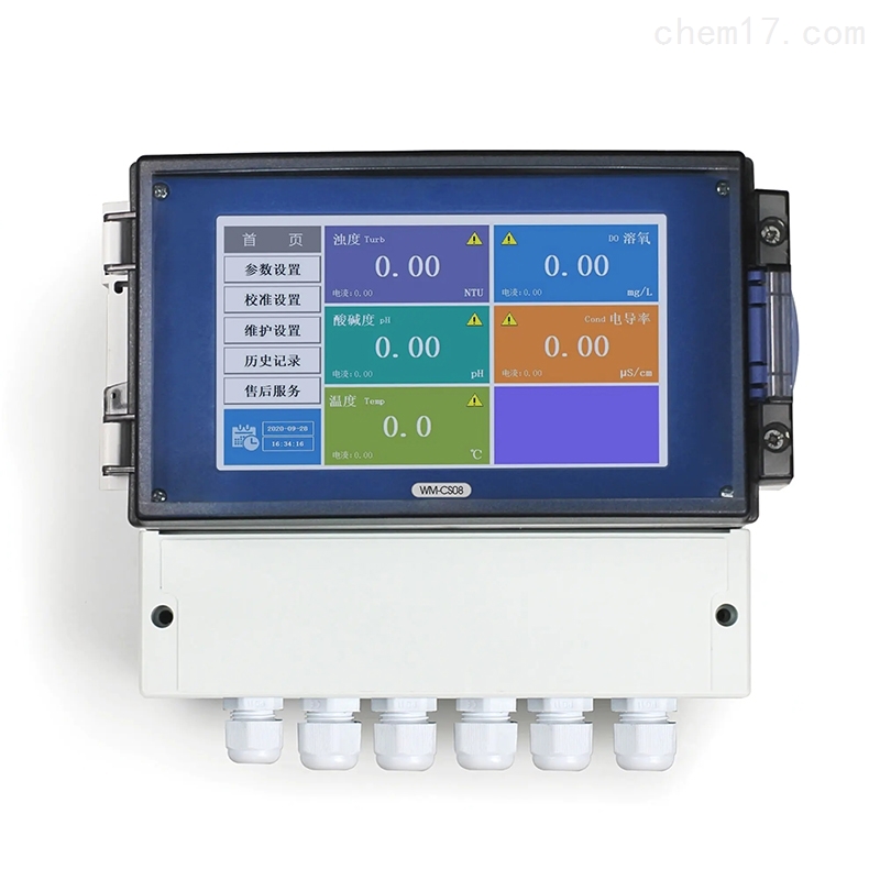沃懋工业在线水质多参数在线监测仪WM-CS08