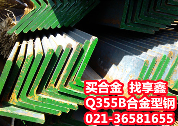 供应资源Q355D槽钢//Q355D槽钢 规格全 建筑结构用 【产品规