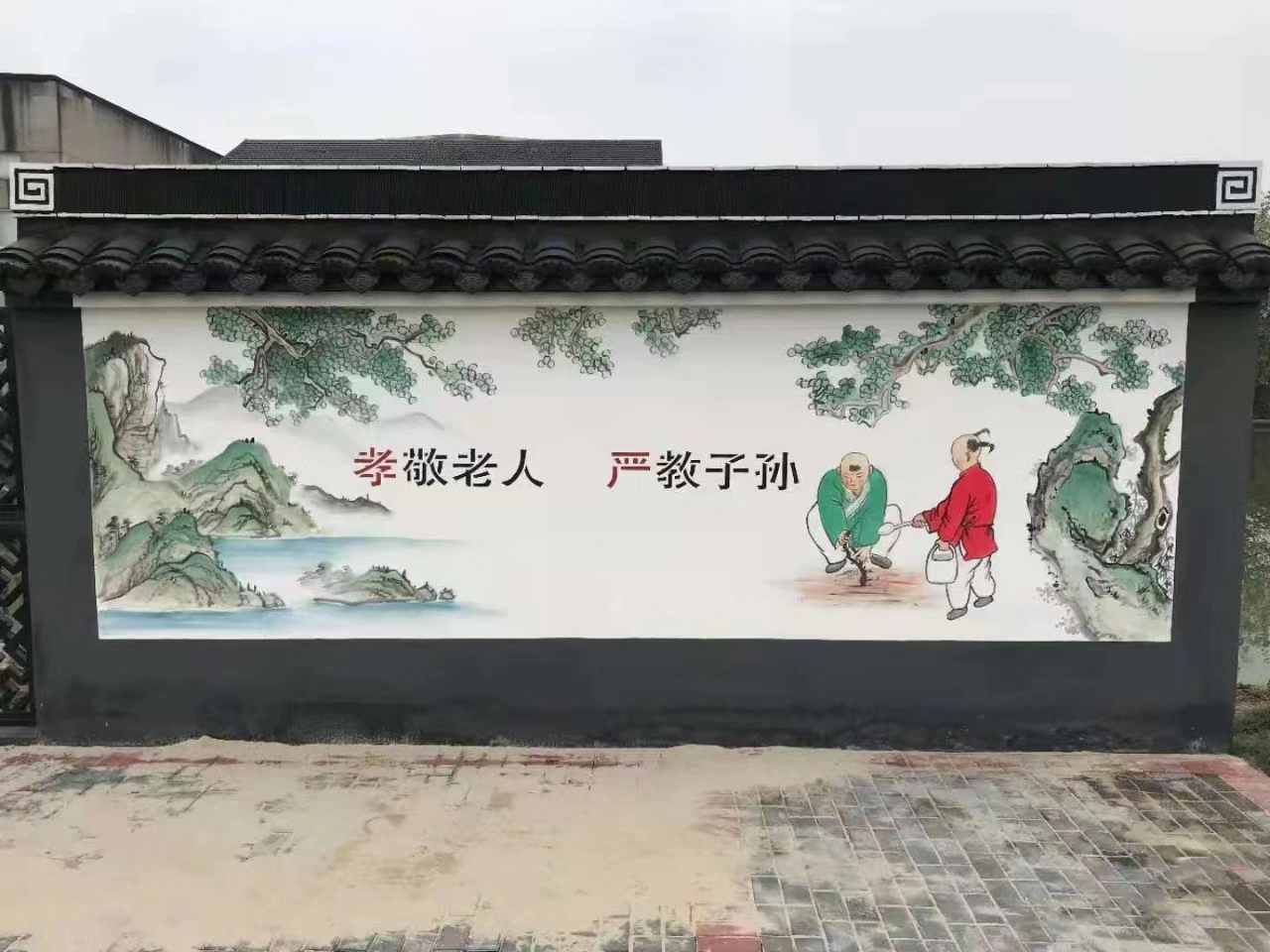 襄阳南漳谷城墙绘涂鸦手绘壁画——美佳