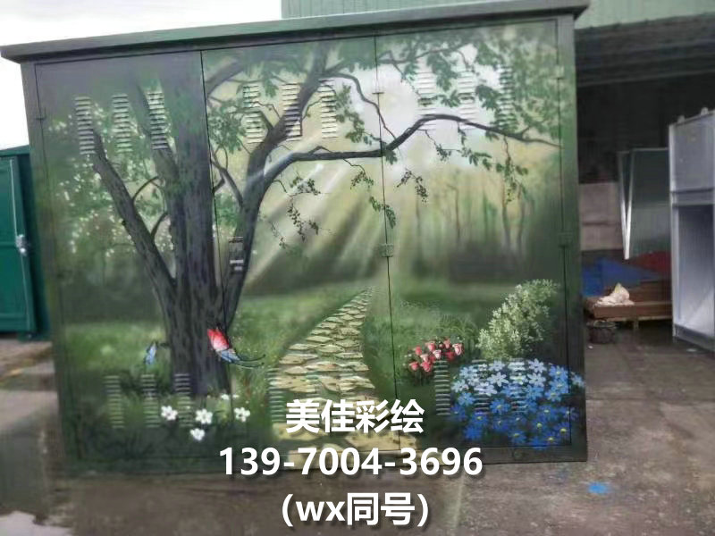 九江修水墙绘壁画手绘墙涂鸦团队-美佳彩绘