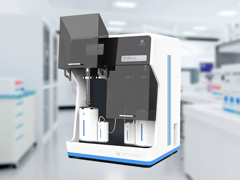 高精度比表面积及孔径分析仪