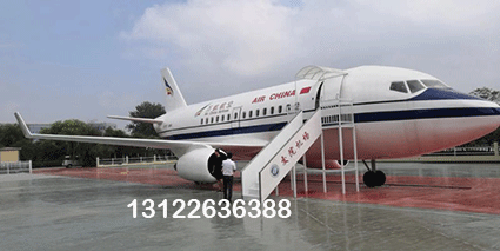 飞机模拟舱定制作服务14米飞机25米飞机模型定制服务