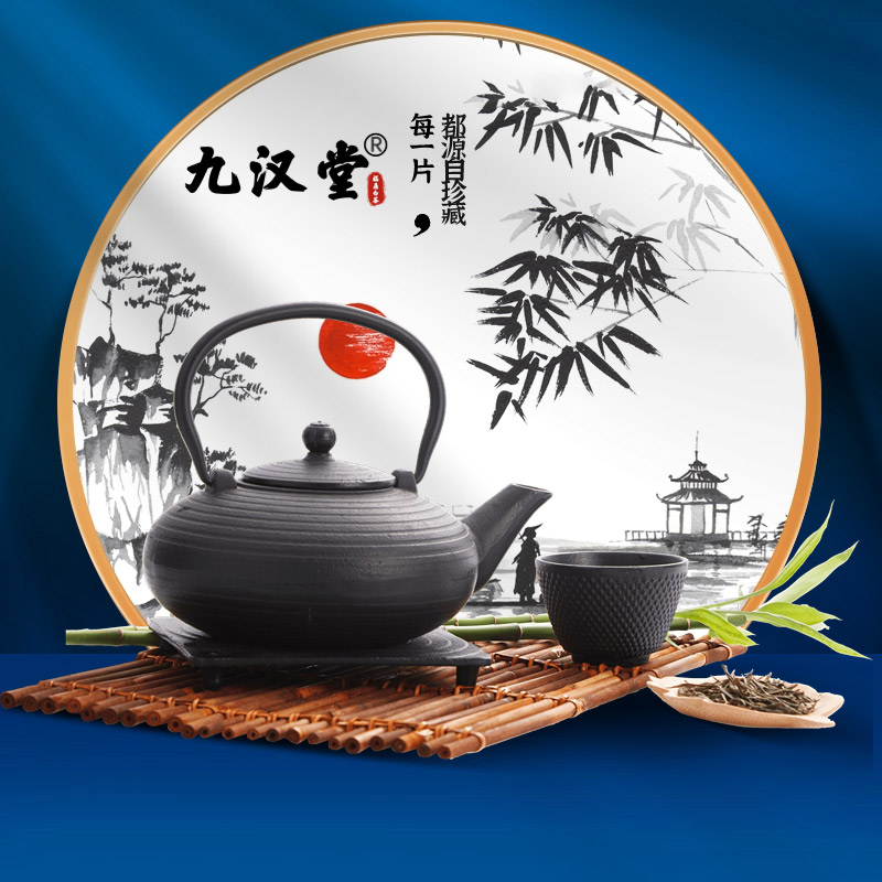 九汉堂茶业白茶闷壶：品味传统与创新的完美结合