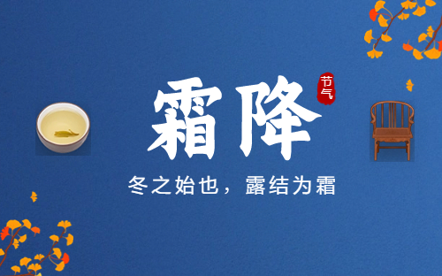 九汉堂品牌茶：传统匠心，品味文化