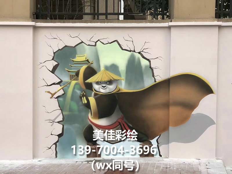 萍乡墙绘手绘-墙面装饰新时尚