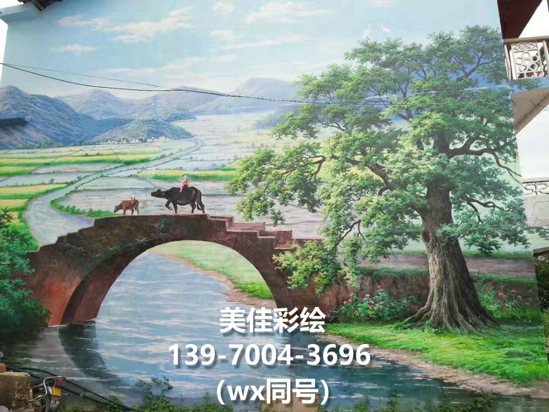 九江墙绘壁画的魅力创作团队公司【美佳彩绘】