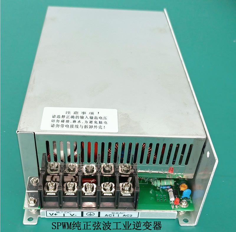 瞬态隔离交流稳压器ac110v220v380V转变ac220V1000w