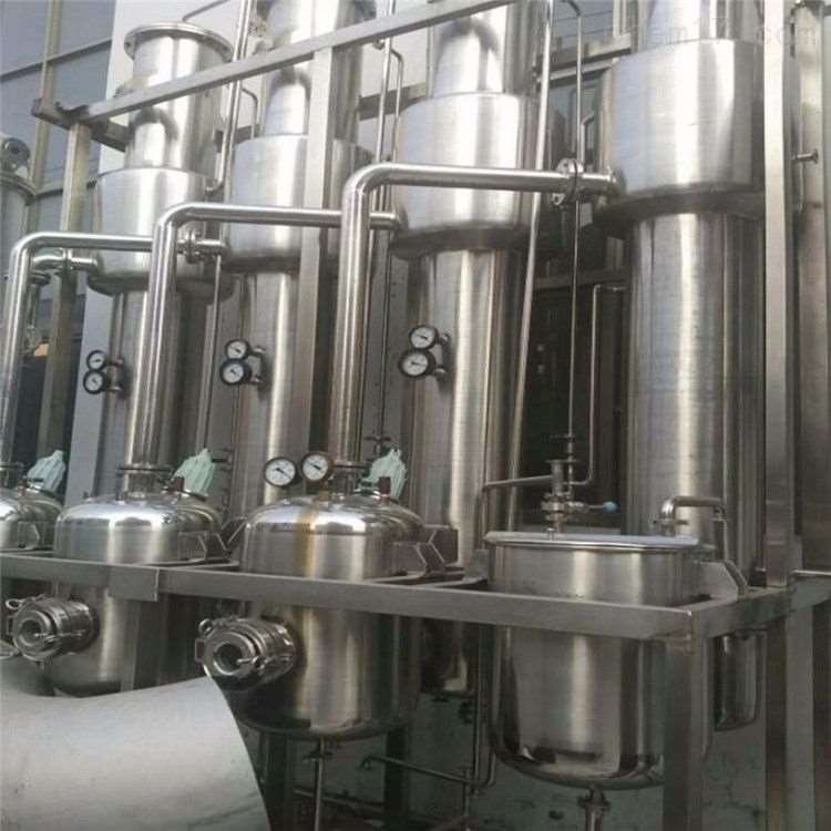 出售二四效蒸发器 强制循环结晶蒸发器 废水处理设备