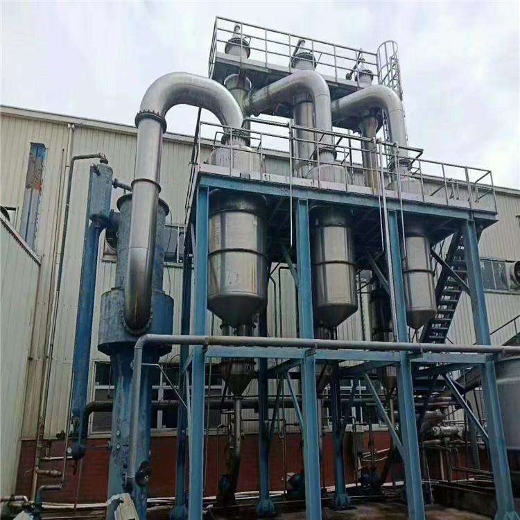 供应二手废水处理浓缩蒸发器 多效强制循环蒸发器 升级改造