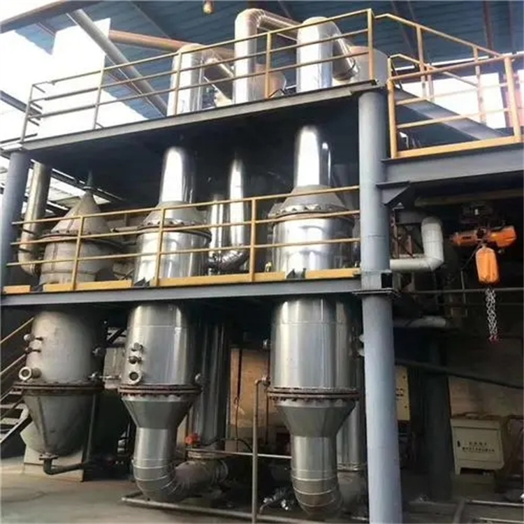 销售二手钛材mvr蒸发器 维修蒸发器后处理沸腾干燥机