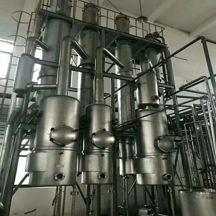 出售二手316L多效蒸发器 废水处理结晶蒸发器 维修更换蒸发器分盐系统