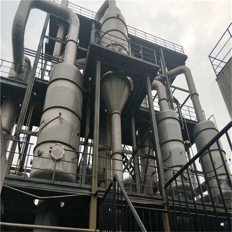 出售二手10吨304三效蒸发器 碳酸锂结晶蒸发器 维修更换蒸发器分盐系统