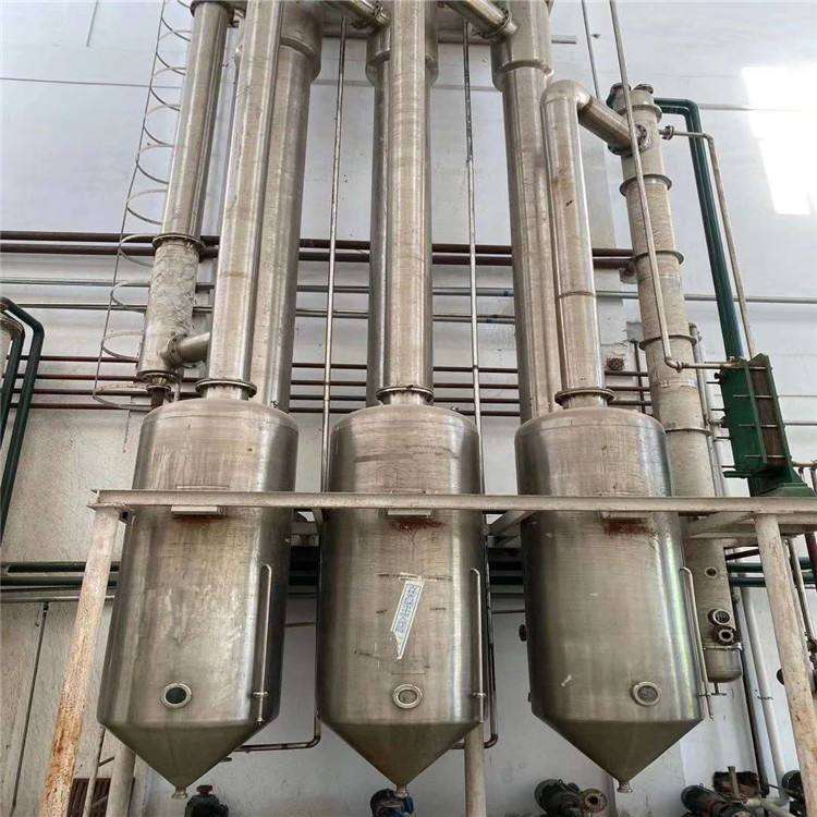 出售二手1吨双效降膜蒸发器 强制内循环蒸发器 维修更换蒸发器出盐系统