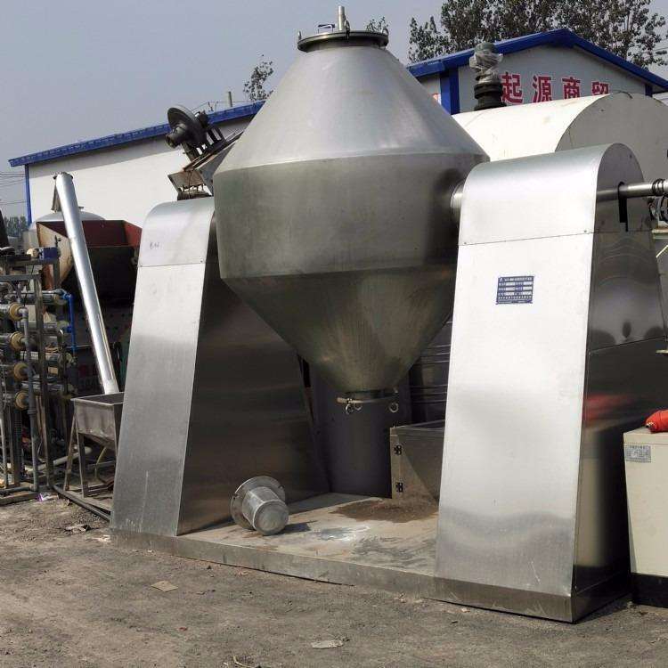 回收二手真空干燥机 5立方双锥干燥机 招标化工厂设备