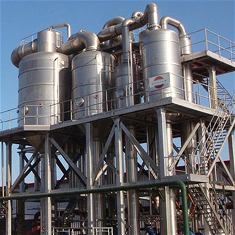 供应二手强制循环蒸发器 浓缩MVR蒸发器 维修更换蒸发器分盐系统