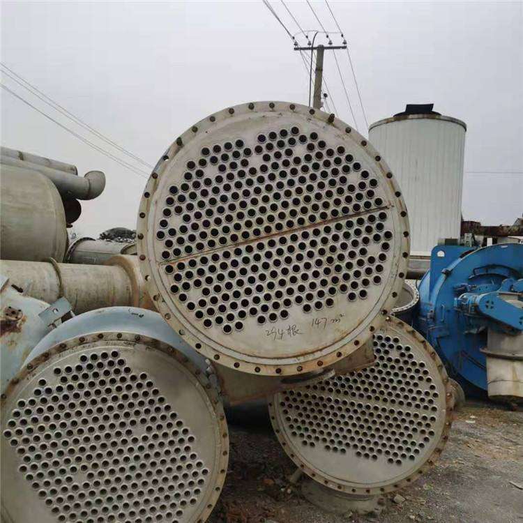 回收二手不锈钢换热器 2205材质列管冷凝器  招标化工厂设备